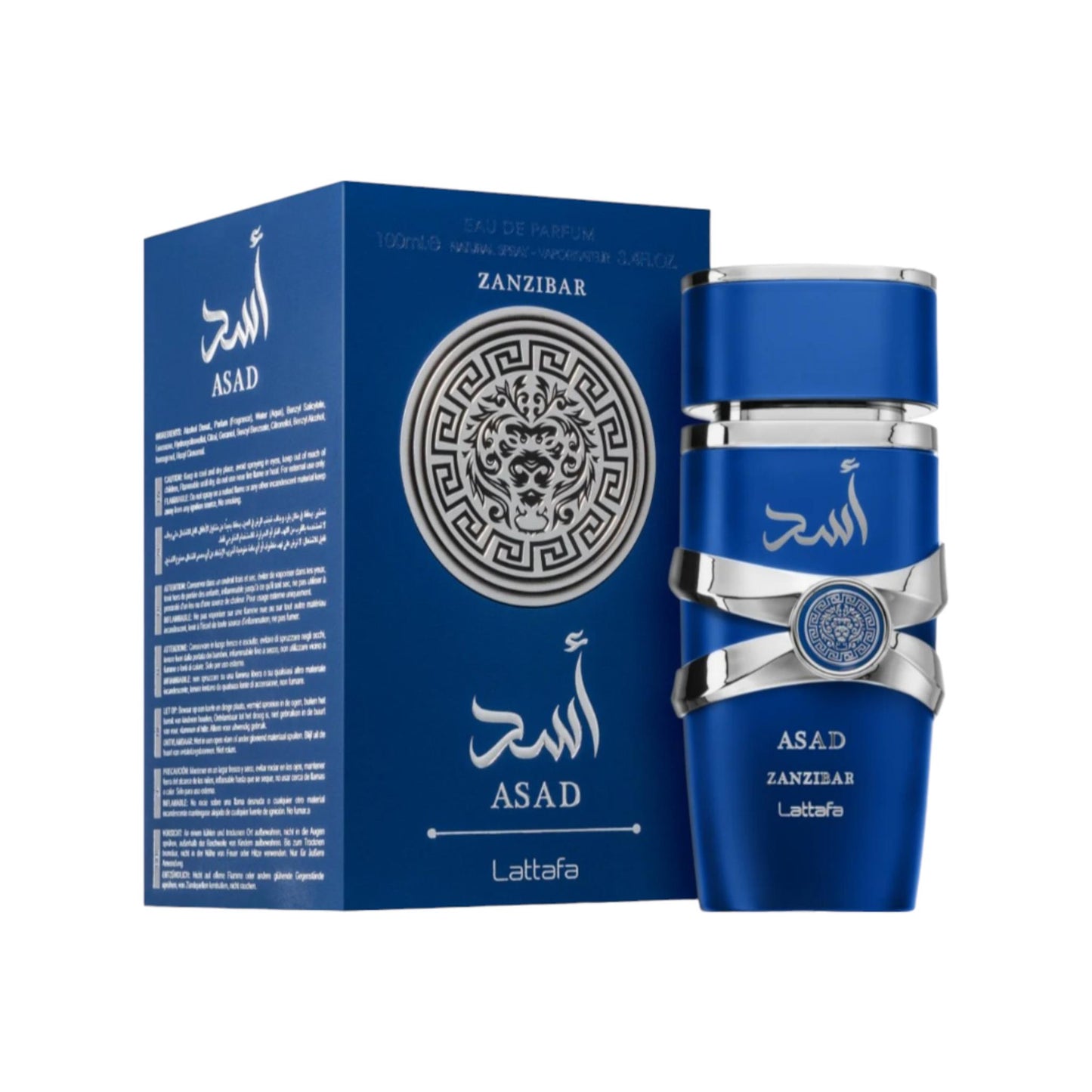 Asad Zanzibar Lattafa Perfume EDP for Women Men 100ml Eau De Parfum Long Lasting Floral & Woody Arabian Perfume Spray Scent