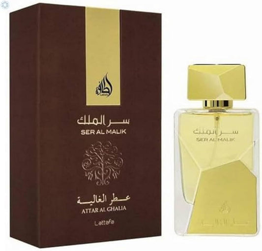 Ser Al Malik Attar Al Ghalia by Lattafa – Royal Oud, Amber & Musk Luxury (100ml EDP)