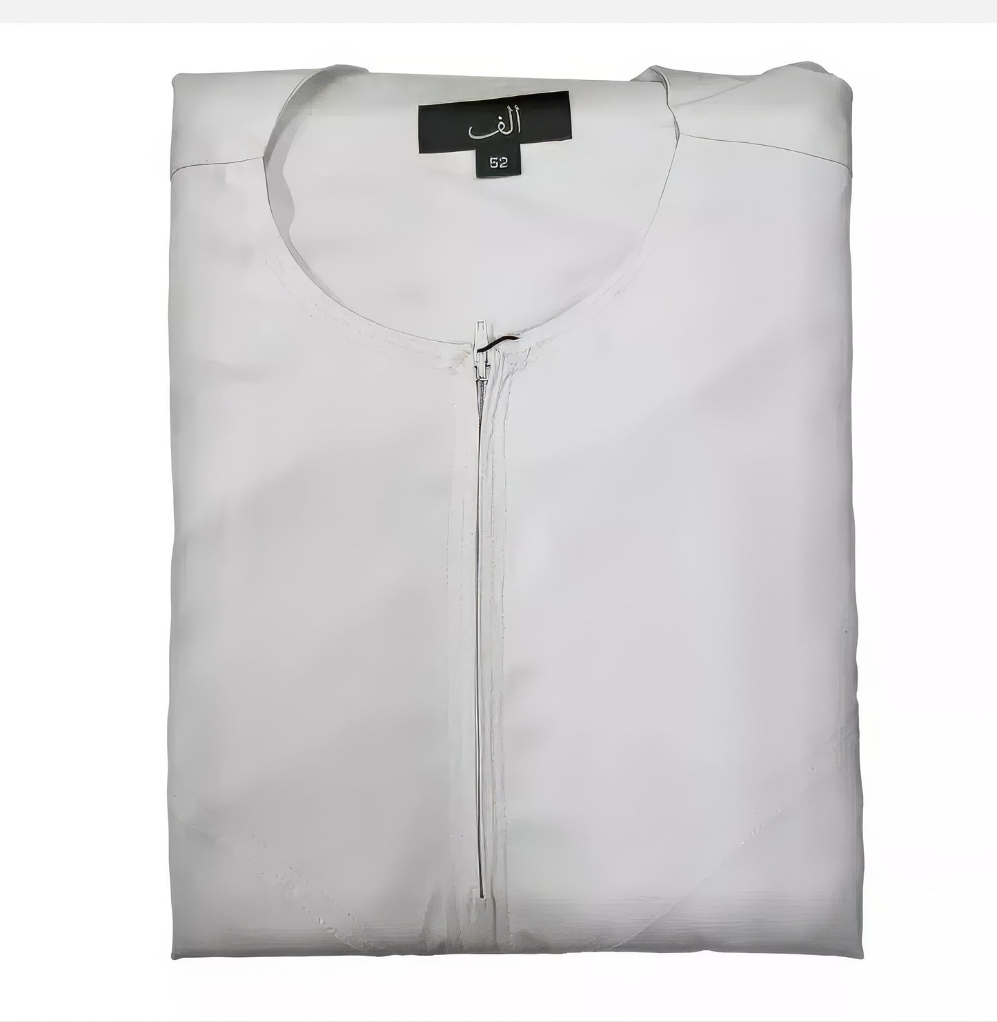 Events thobes / Jubbah | Dad and Son Matching Thobes Jubbah