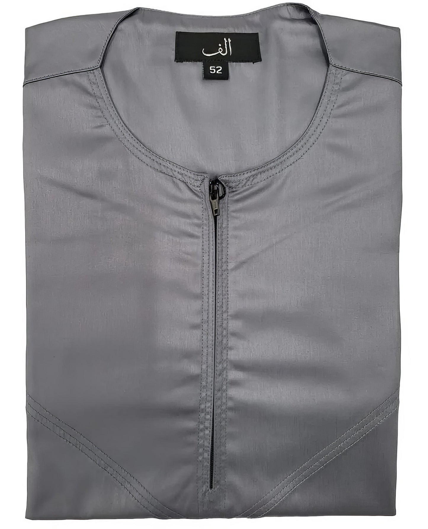 Events thobes / Jubbah | Dad and Son Matching Thobes Jubbah