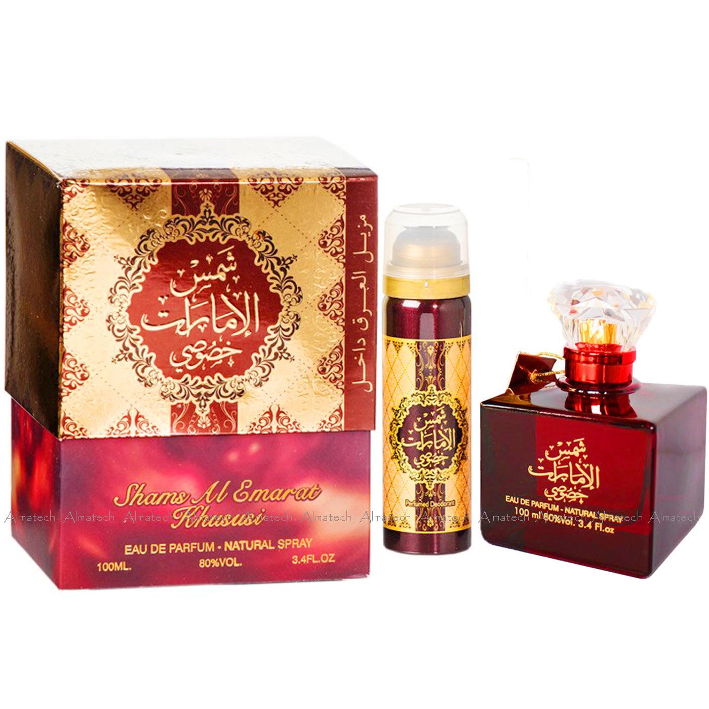 Shams Al Emarat Khususi Eau de Parfum 100ml – Sweet, Warm & Addictively Long-Lasting