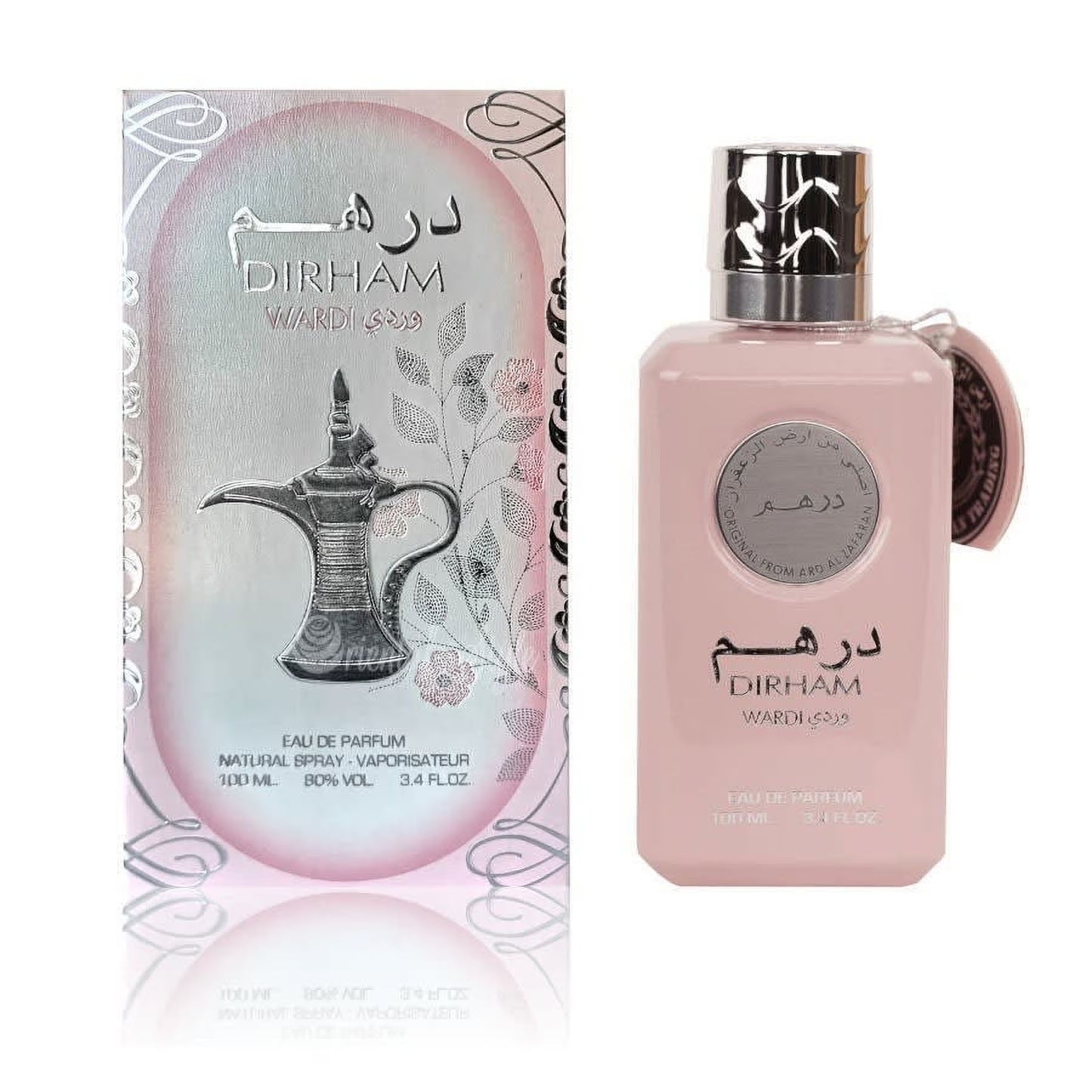 Dirham Wardi by Ard Al Zaafaran – Soft Rose, Creamy Vanilla & Elegant Musk (100ml EDP)
