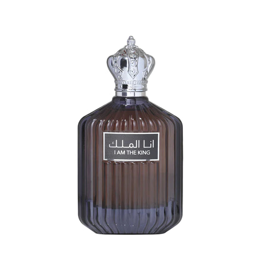 Ard Al Zaafaran I Am The King