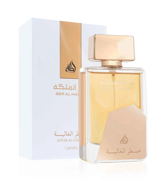Ser Al Malika by Lattafa – Elegant Floral, Sweet Amber & Musky Luxury (100ml EDP)